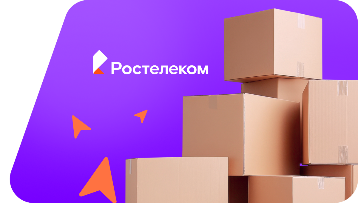 Переезд в новую квартирув хутор Шестикурганный (Воронежская область)
